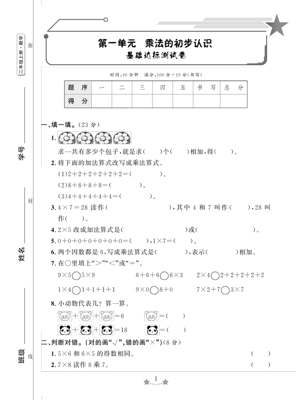 СWԪპyԇ픵Wu2꼉σ-1.jpg