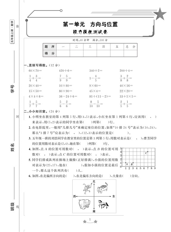 СWԪპyԇ픵Wu5꼉σ1.jpg