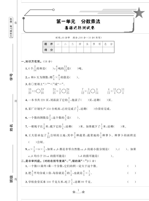 СWԪyԇ픵Wu1꼉σ.jpg