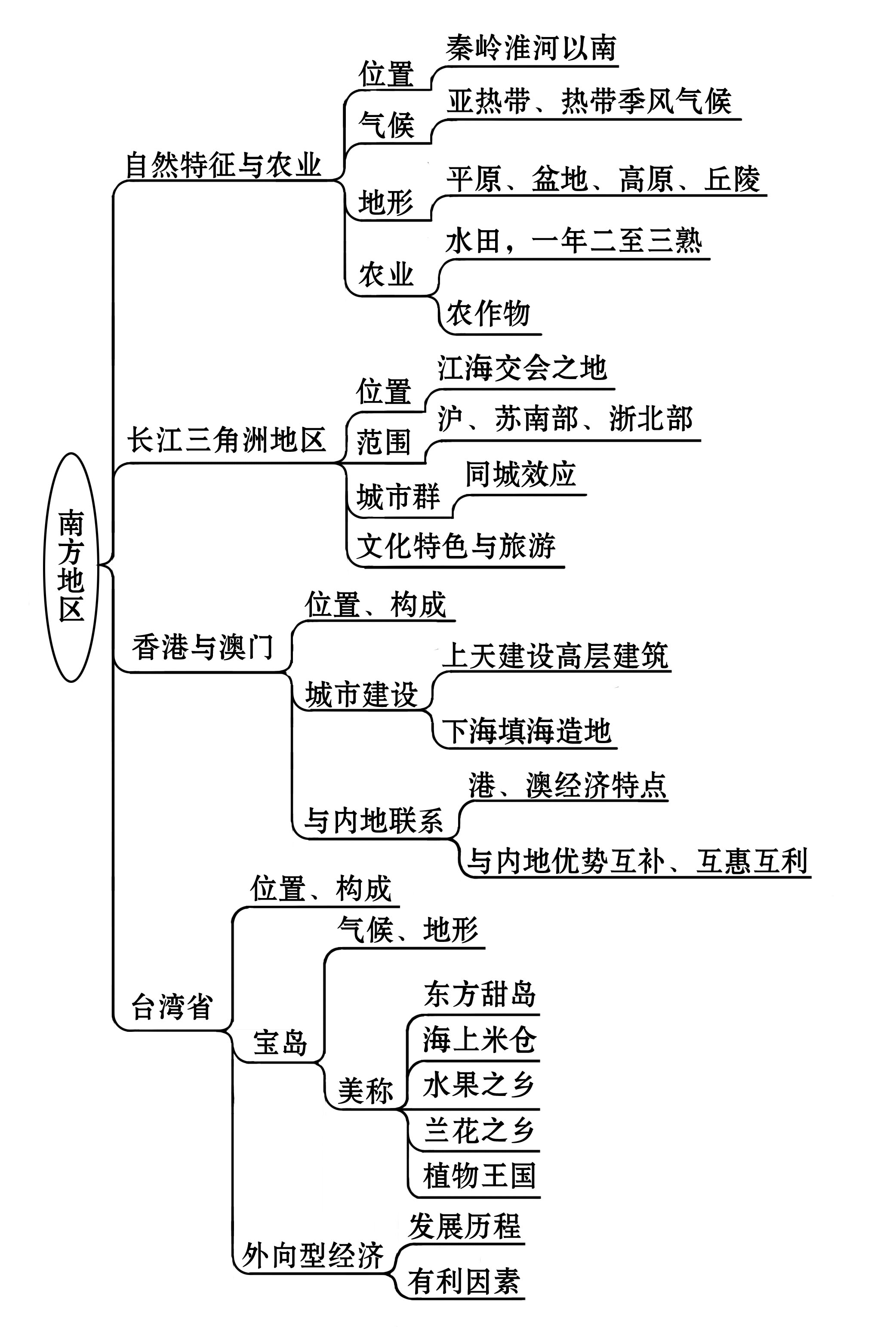 P59.jpg