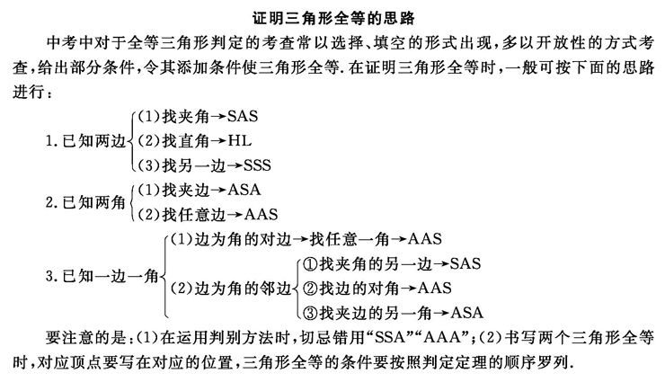 P74.jpg