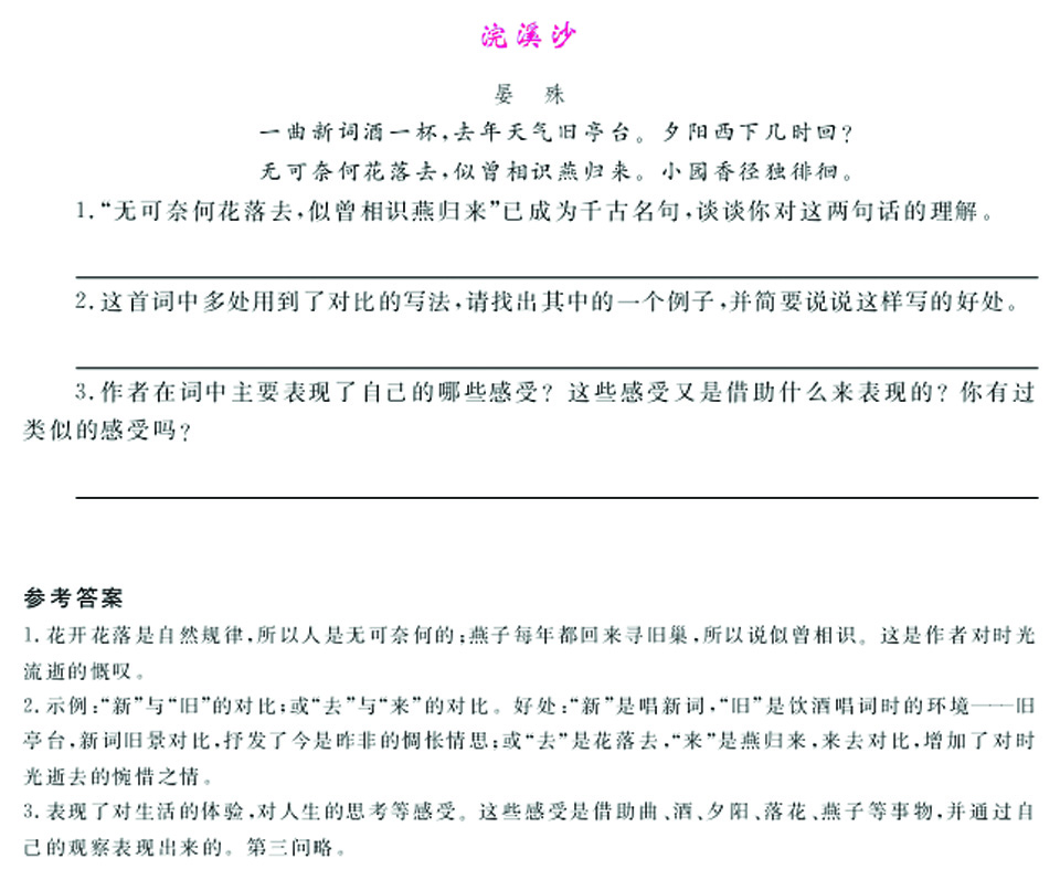 P35.jpg
