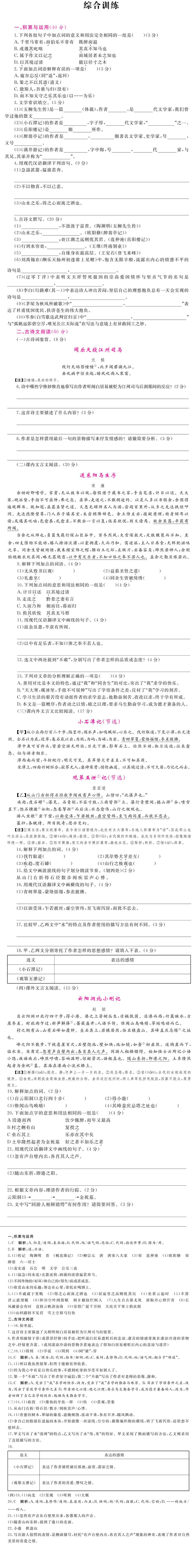 p90.jpg