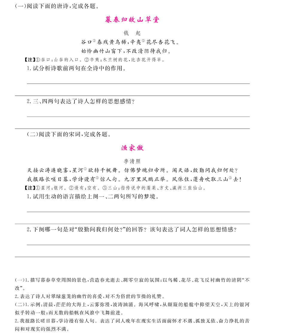 P89.jpg