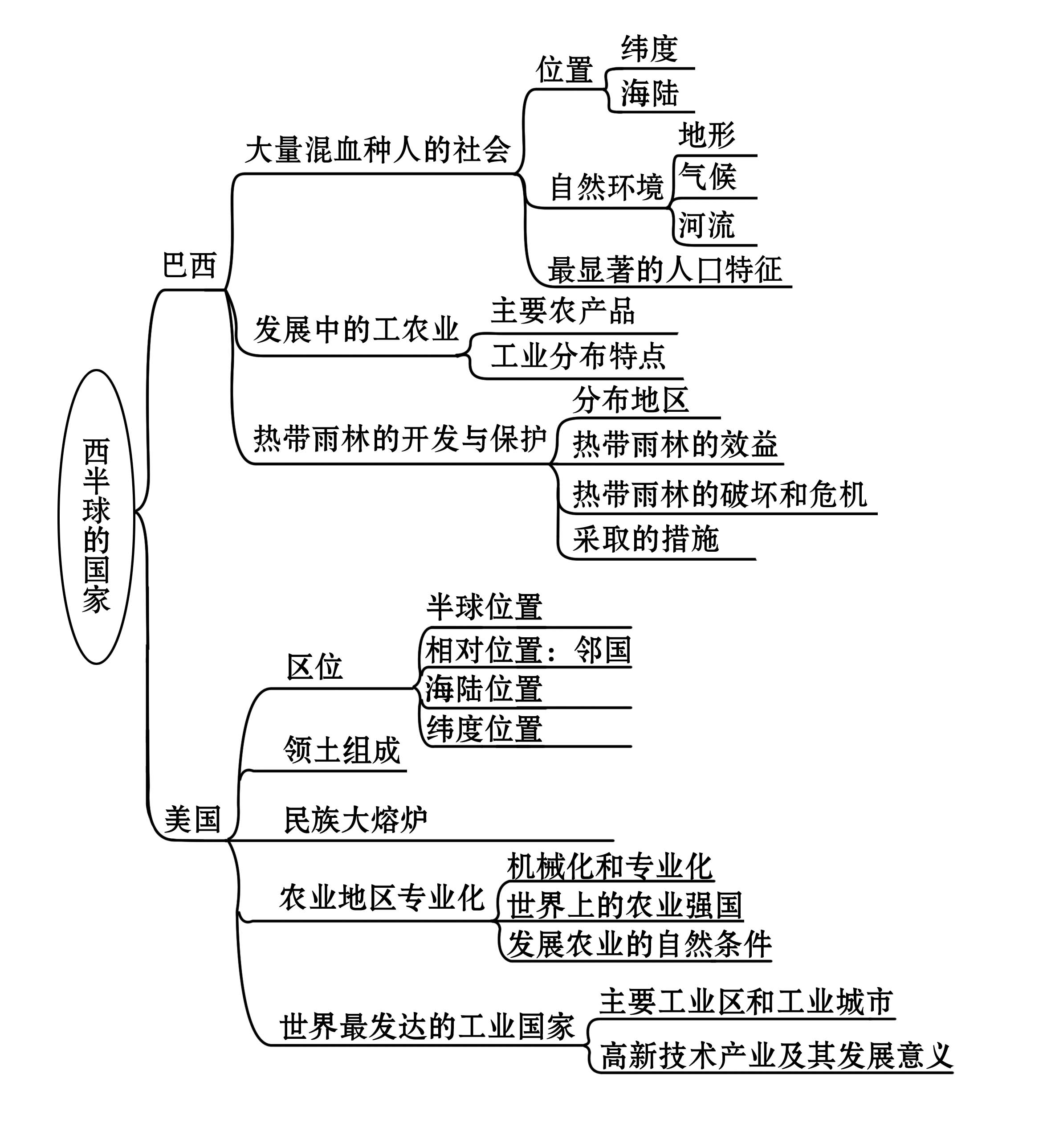 P26.jpg