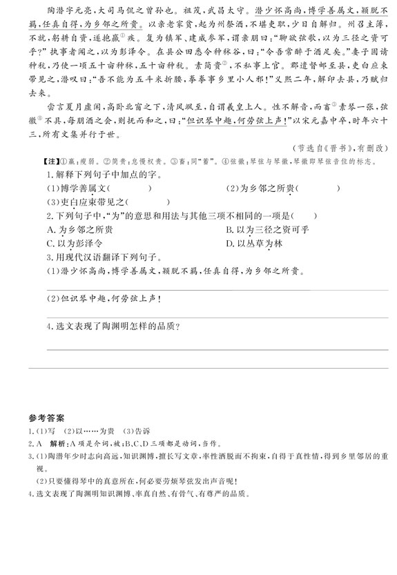 p12.jpg