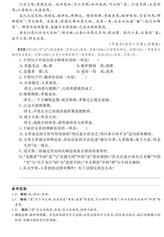 p52.jpg