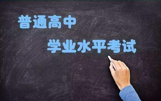 考試.jpg