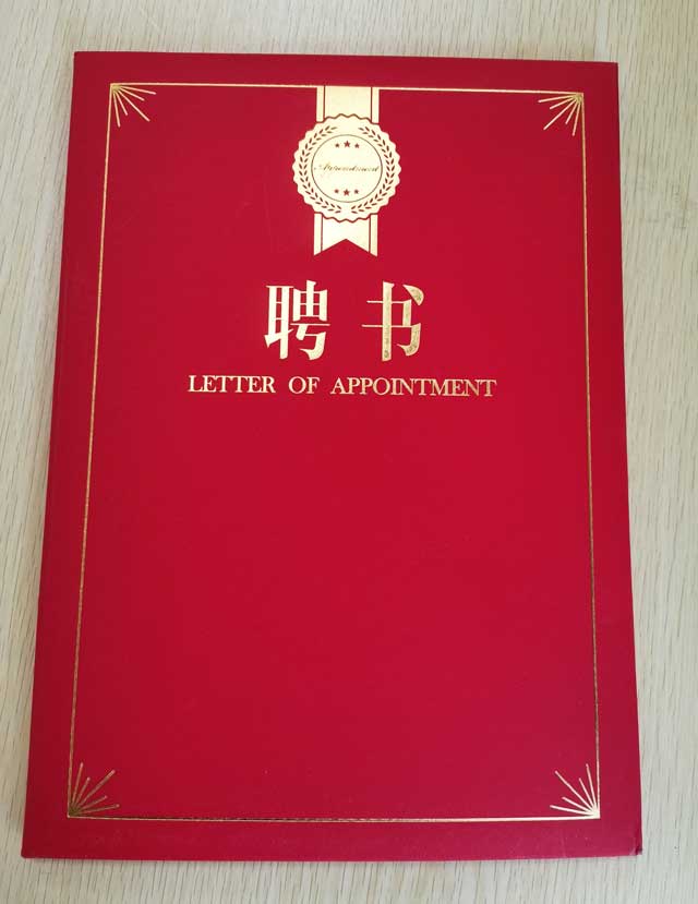 QQDƬ20200407165820.jpg