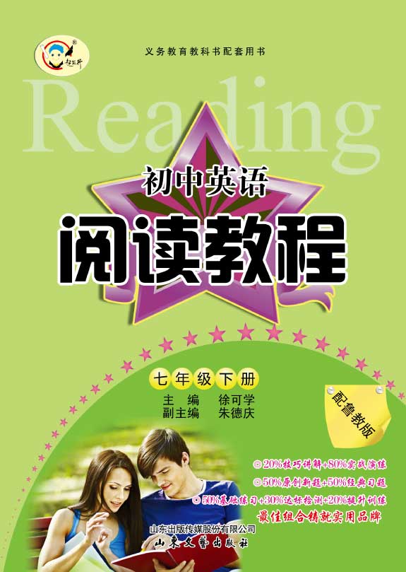 ӢZ(y)x̳̣꼉(j)(c)̰棩