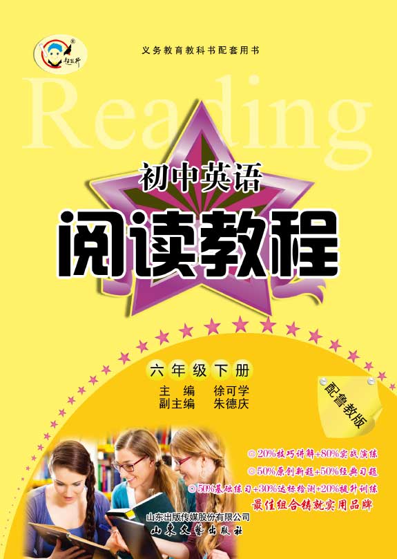 ӢZ(y)x̳̣꼉(j)(c)̰棩