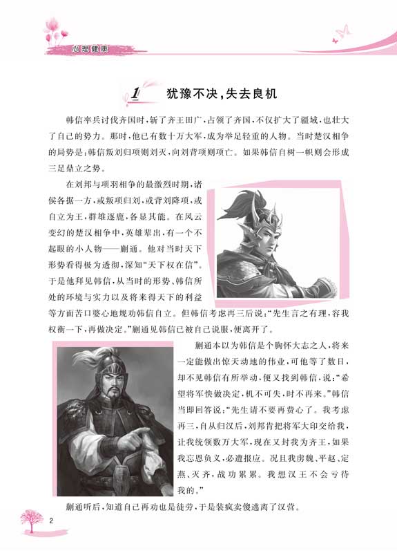 x꼉.jpg