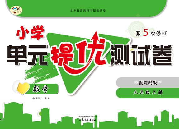 СWԪპ(yu)yԇ픵(sh)Wu棩꼉σԣ