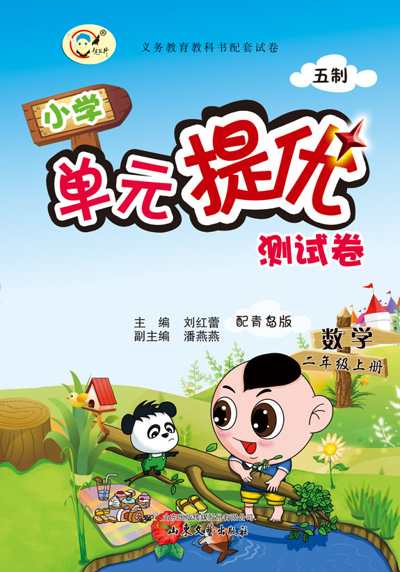СWԪპ(yu)yԇ픵(sh)Wu棩꼉σԣ