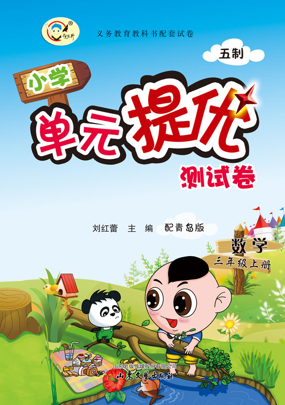 СWԪპ(yu)yԇ픵(sh)Wu棩꼉σԣ