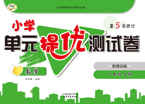 СWԪპ(yu)yԇ픵(sh)Wu棩һ꼉σԣ