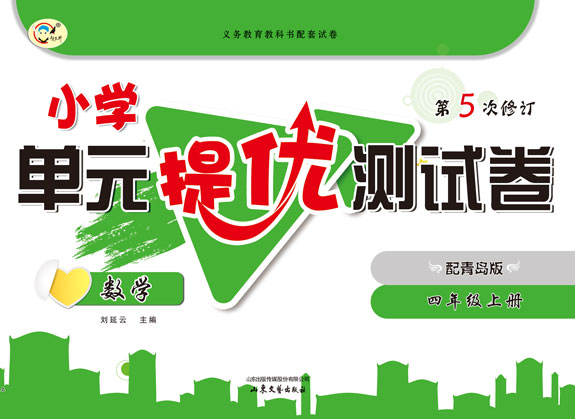СWԪპ(yu)yԇ픵(sh)Wu棩꼉σԣ
