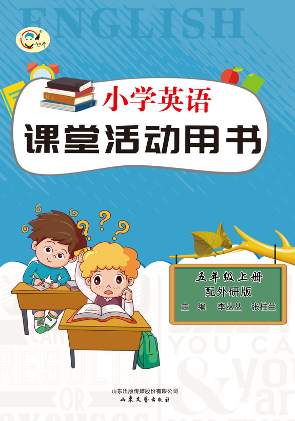СW(xu)ӢZnûÕа棩꼉σԣ