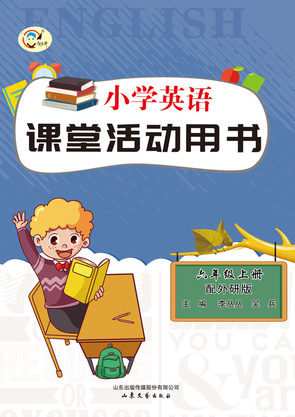 СW(xu)ӢZnûÕа棩꼉σԣ