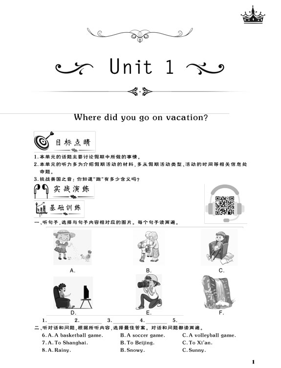 ӢZ ̳̰꼉σ.jpg