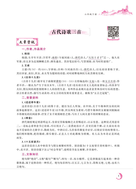 x6꼉σZW-1.jpg