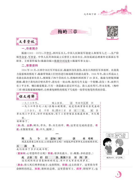 x6꼉σZW-1.jpg