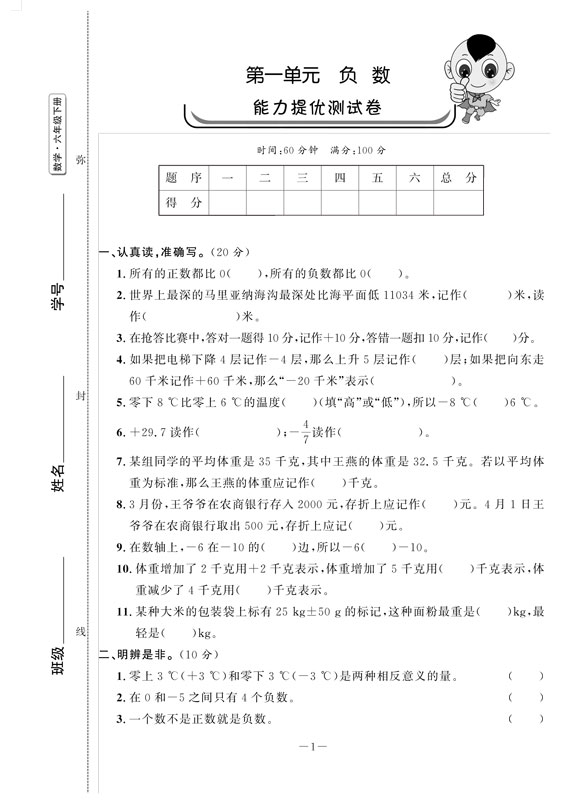 СWԪ˽̰꼉-1.jpg