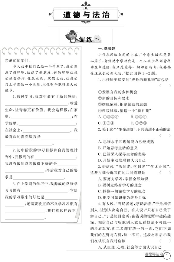 кIRʌ7꼉.jpg