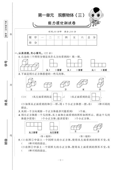 СWWԪპ˽̰꼉-1.jpg