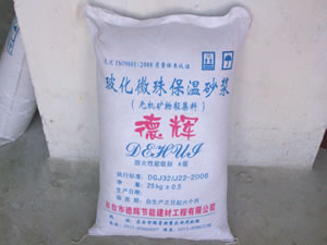 ?；⒅闊o機(jī)保溫砂漿